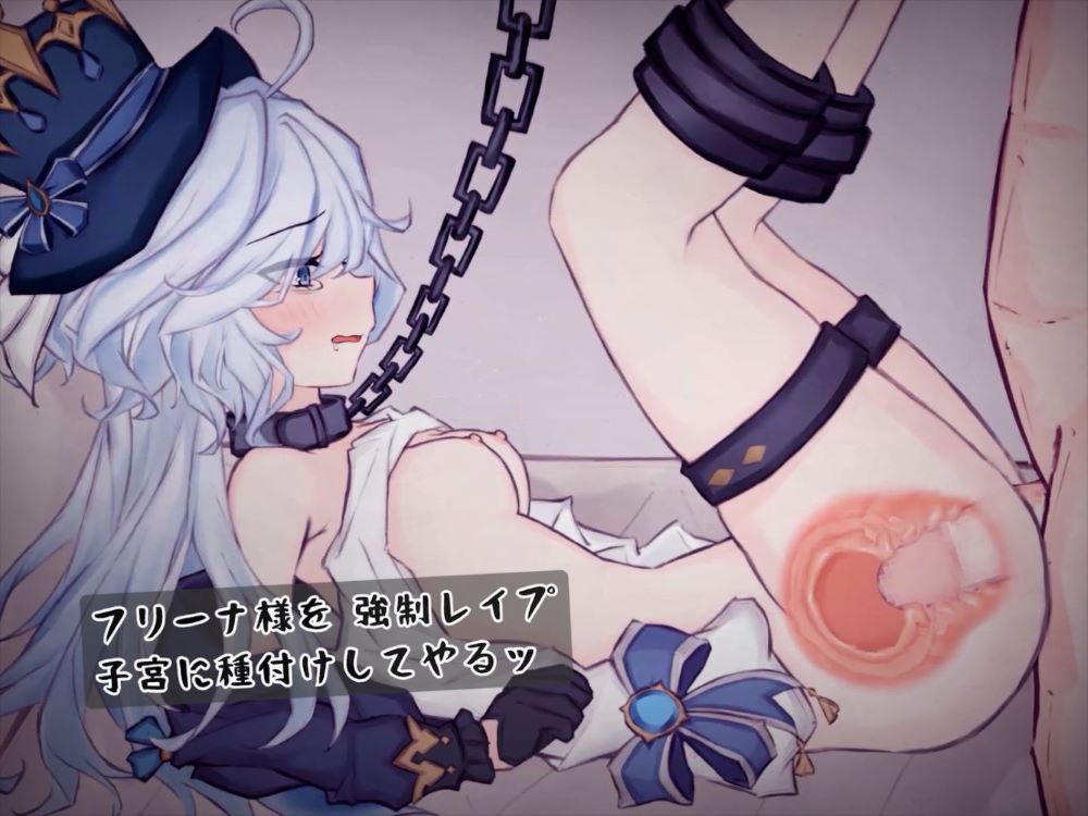 【2Dアニメ】強制孕ませ無許可レイプ、おちんぽ汁を子宮に流し込んで汚し尽くす、劣等遺伝子を卵子に受精させて無抵抗妊娠アクメ