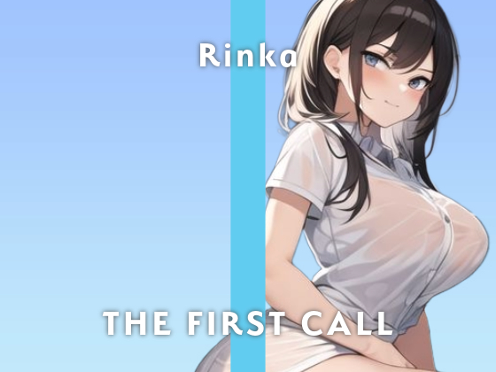【25歳元高級クラブホステス】初めて買った乳首用の玩具で潮吹いちゃいます/THE FIRST CALL【ガチオナニー実演×りんか×絶叫クリオナ】