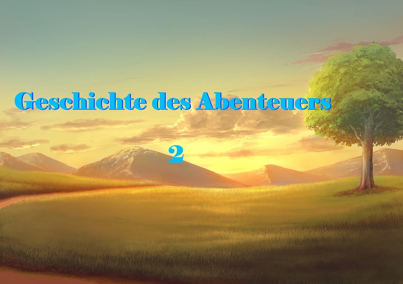 【ゲーム音楽素材】Geschichte des Abenteuers 2【RPG:フィールド】 