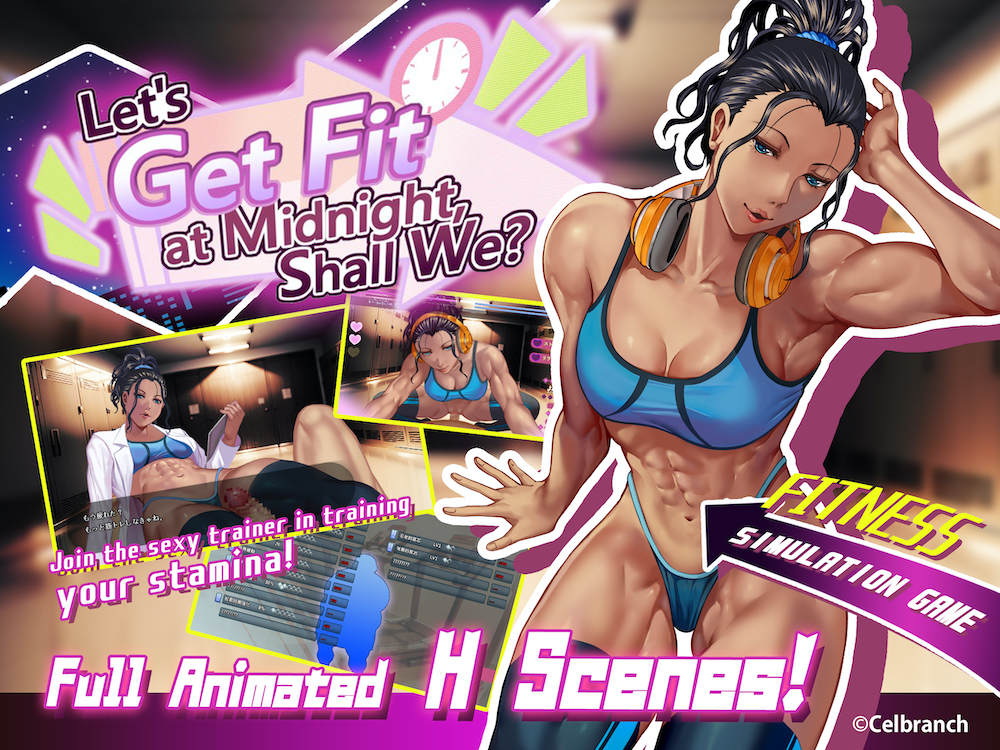 Let's Get Fit at Midnight, Shall We?