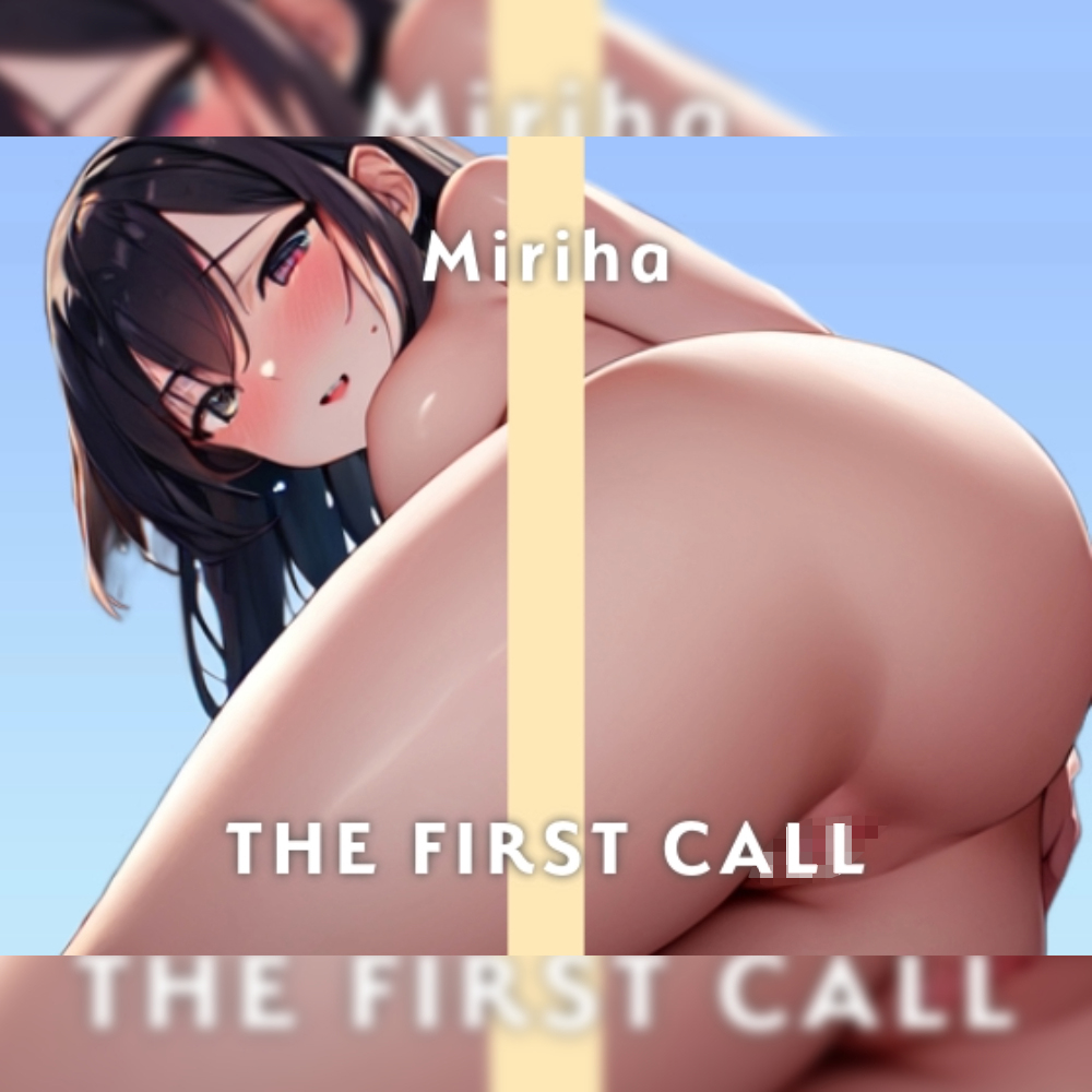 【21歳現役デザイナー】出る出る出るぅ～いっぱい漏らしちゃってごめんさい/THE FIRST CALL【ガチオナニー実演×みりは×お漏らしオナニー】
