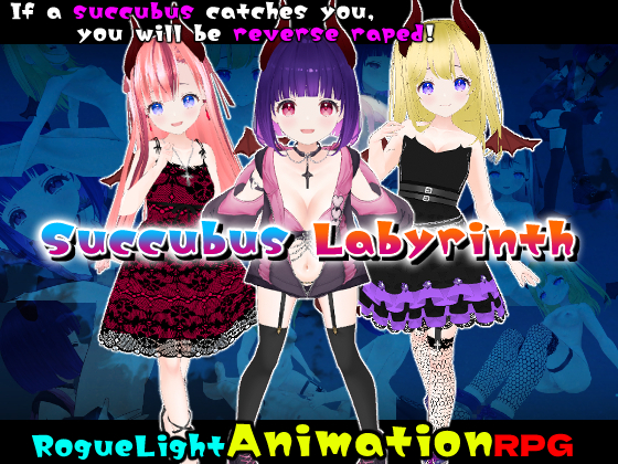 Succubus Labyrinth (English version.)