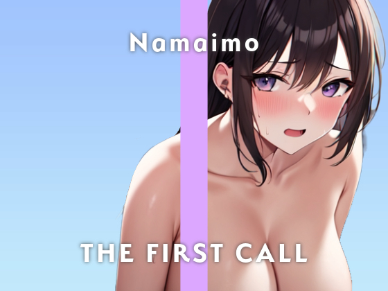 【26歳元地下アイドル】痴漢される妄想でオナニー気持ち良すぎ・・・/THE FIRST CALL【ガチオナニー実演×なまいも×妄想オナニー】
