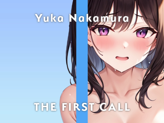 【35歳現役ナース】お酒を飲むといつもよりお漏らししちゃいます/THE FIRST CALL【ガチオナニー実演×なかむらゆか×ほろ酔いオナニー】