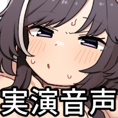 実演オナニー【うぢゅ】お気に入りのオモチャをおまんこ押し当て来ﾙｸﾞﾙ゛ｲｸｲ゛ｸﾞオホ汚声絶頂 (他2本)