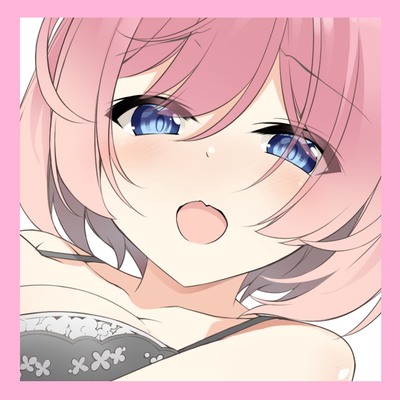 体験版_【実演オナニー】サクッとシコれるお手軽オナニー音声【雪見だいふく】