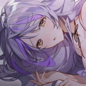 君は幼馴染の彼女に救われたい。〜それは、純愛か狂気か。〜