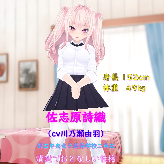 TS輪姦 