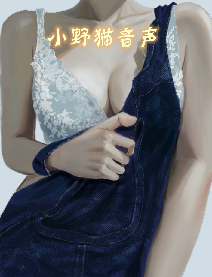 催眠ASMR 安神放松指令释放   CV小青（青梅）