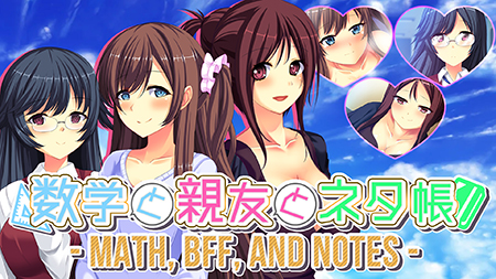 Math, BFF, and Notes