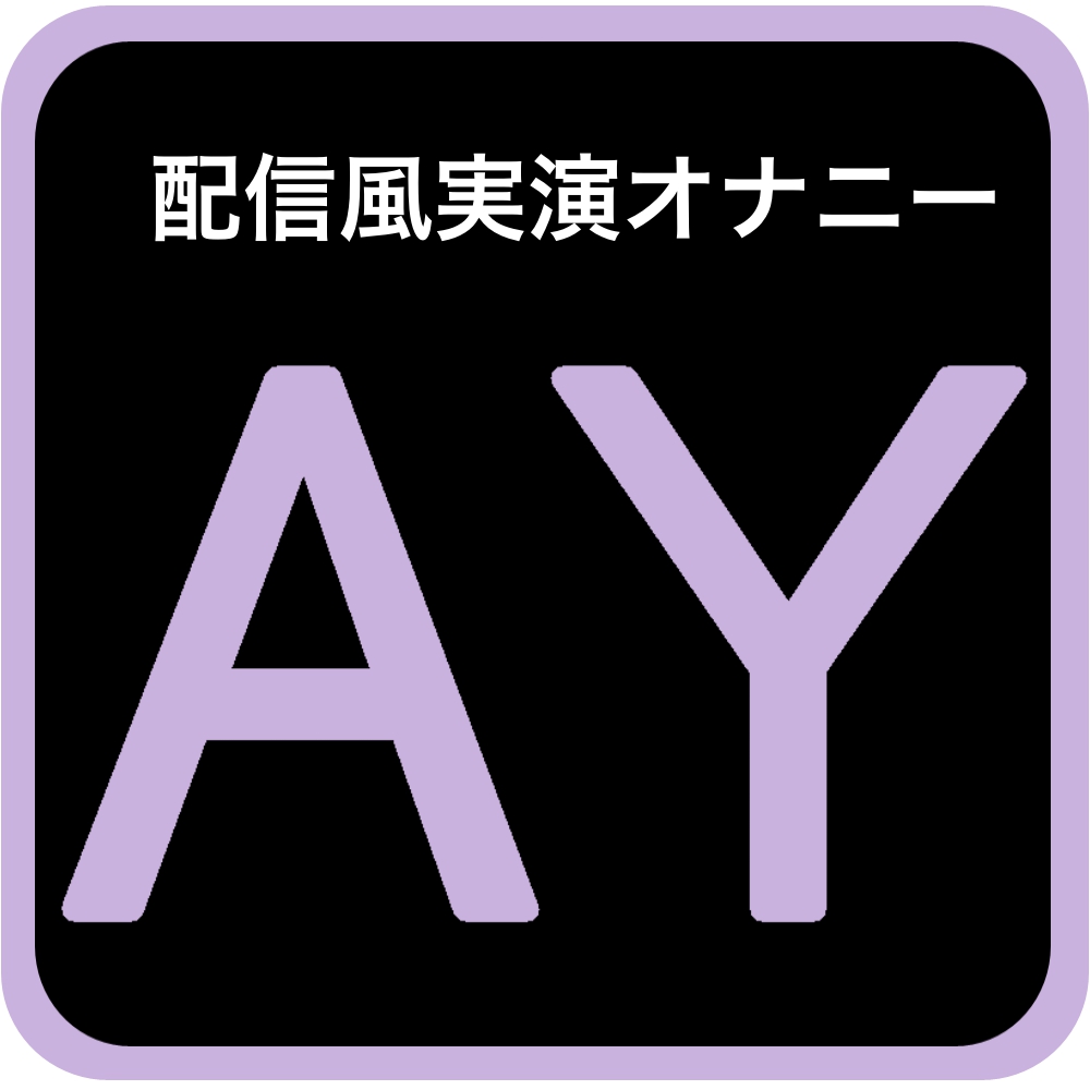 【実演オナニー】現役看護師&amp;風俗嬢♪天然ローションでぐちょぐちょになったアツアツおまんこの音聴いてね【快音りん】