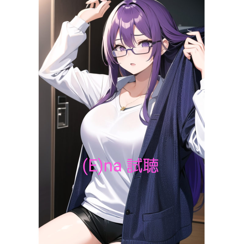 （E）na～カッコイイ俺様は自由に女とヤる番外編～