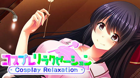 Cosplay Relaxation