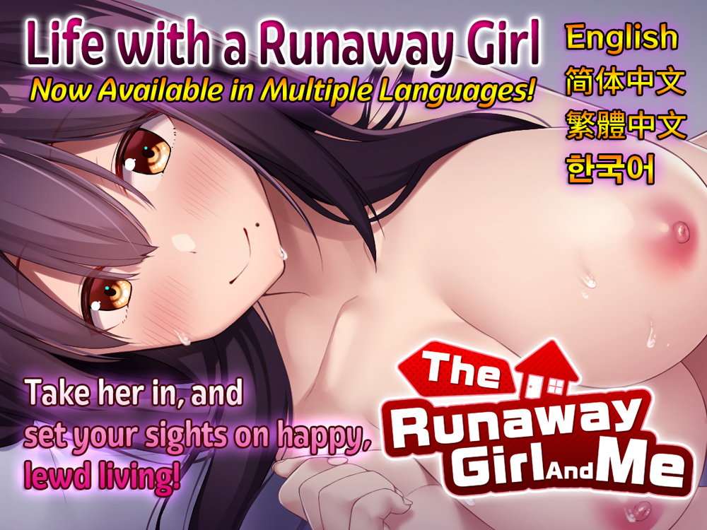 The Runaway Girl And Me(Multi-Language)