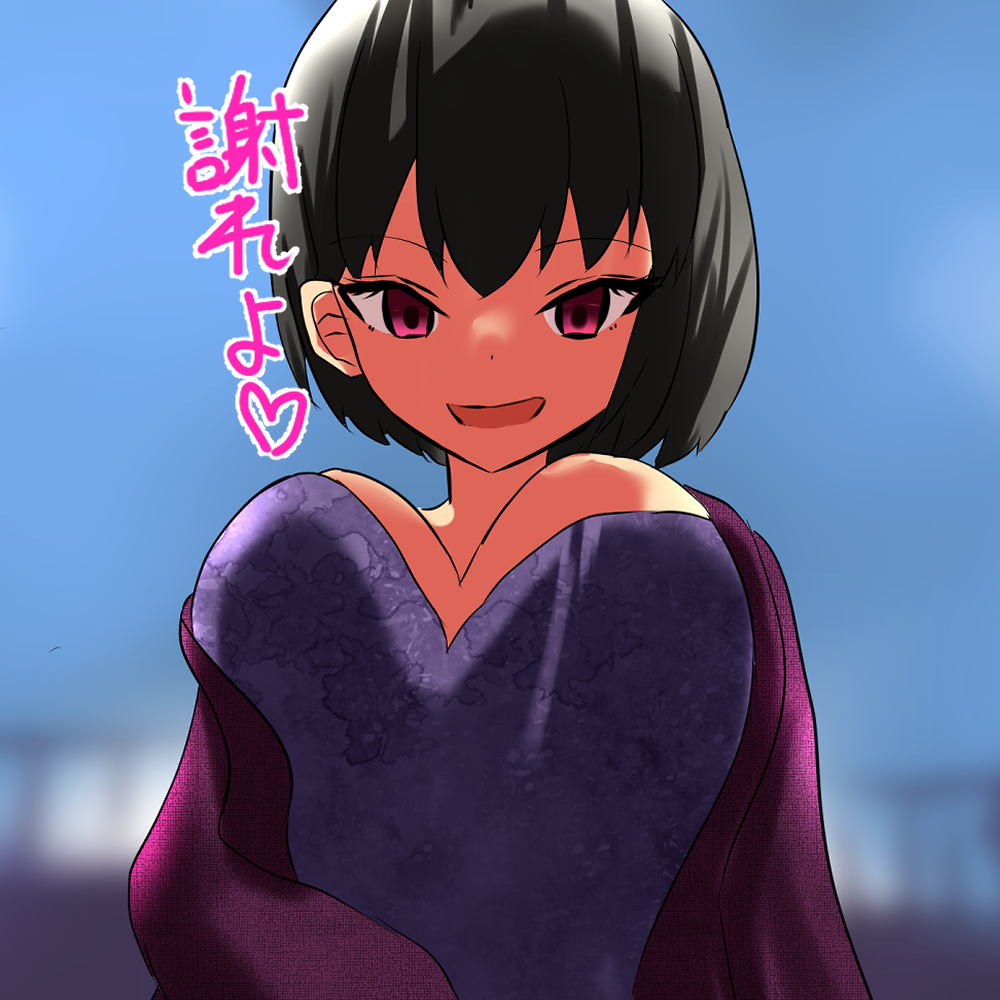 女の子様に謝罪し続ける変態M男向け音声【街中編】