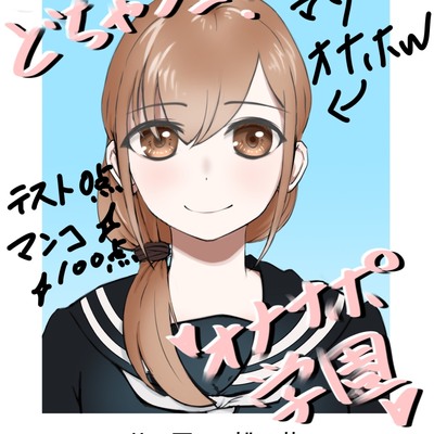 サンプル
