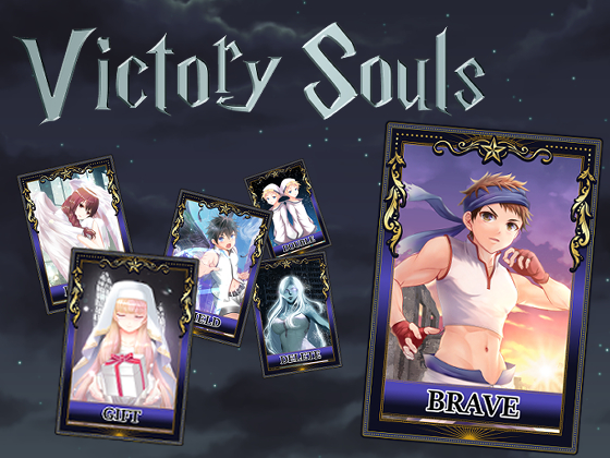 VictorySouls