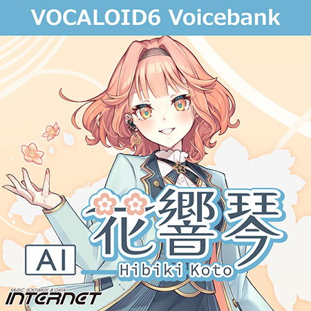VOCALOID6 Voicebank AI 花響 琴