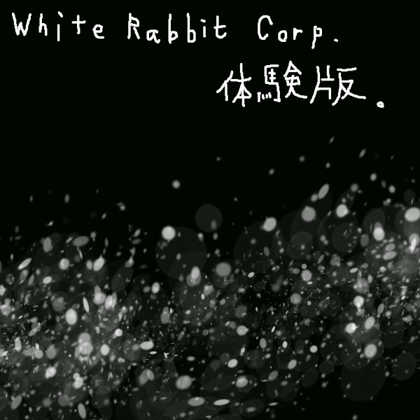 W-Rabbit_Corp 体験版