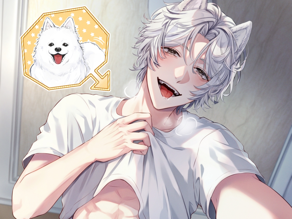【KU100】発情ケモ耳男子!〜耳元でずーっと、もふもふペロペロ!〜