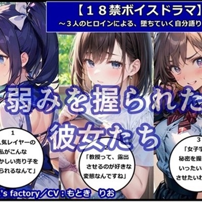 2卒論に合格印をもらうためとはいえ