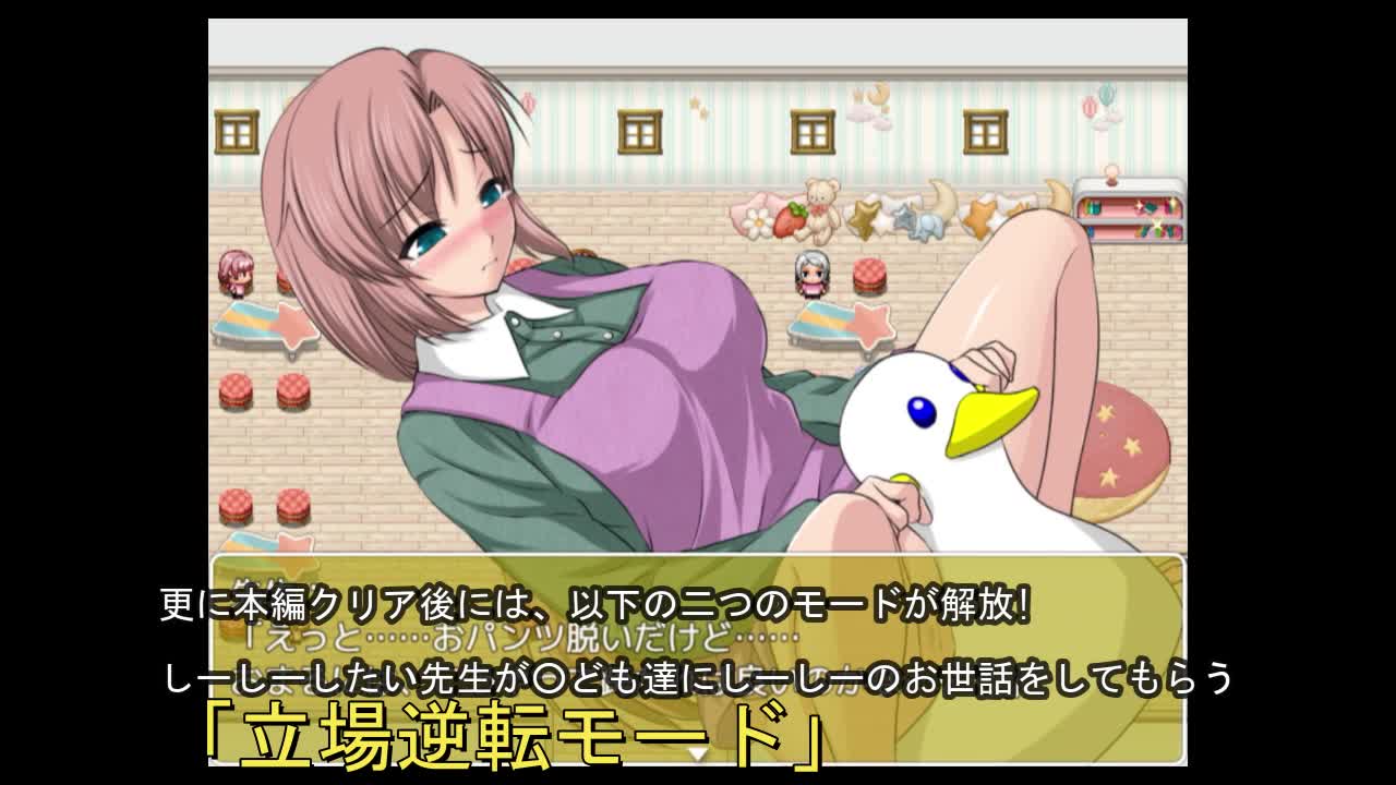 おならけい: 妹のオナラ - ThisVid.com