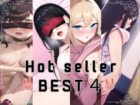【HAPPY BAG】Happy new year 2024!! Hot seller BEST4 in 2023!!