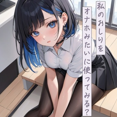 PV