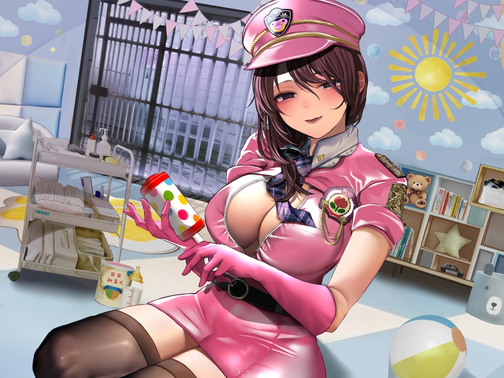 赤ちゃん化矯正施設ベイビープリズン 〜赤ちゃんになるのは義務でちゅよ〜 