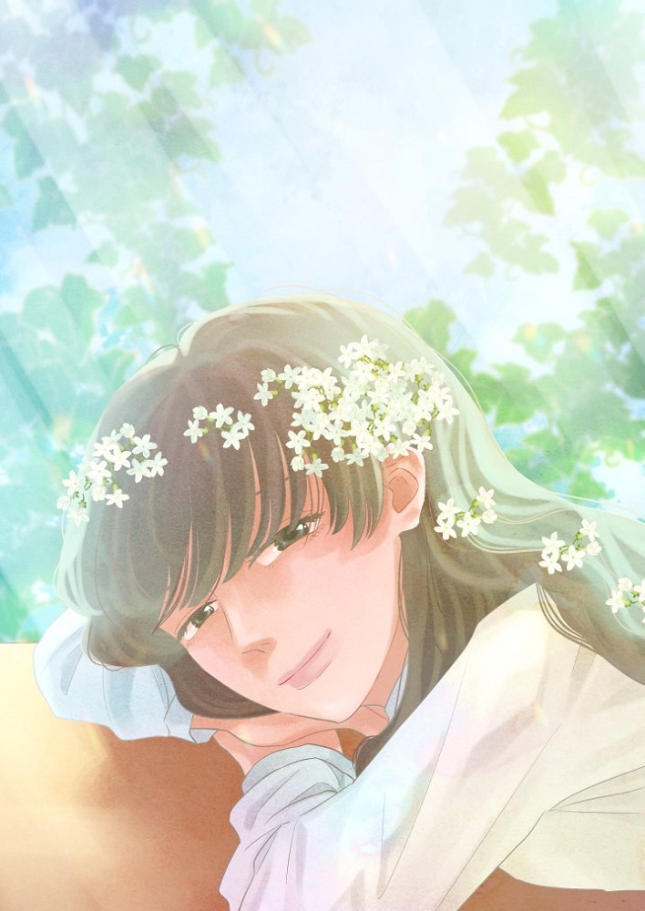 &amp;Sleep/ナナセ