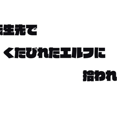 サンプル