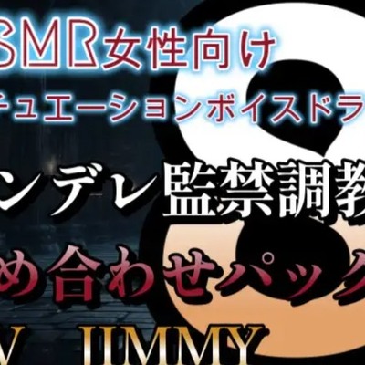 だいたいさ、なんだかんだ言ってお前、まだ俺に惚れてんだろ?