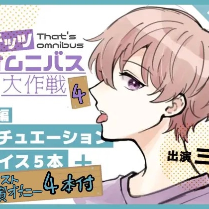 サンプル