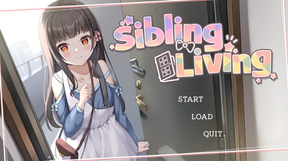 SiblingLivingサンプル