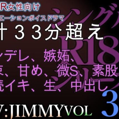 もっといっぱいきもちいいこと。してあげるからね。
