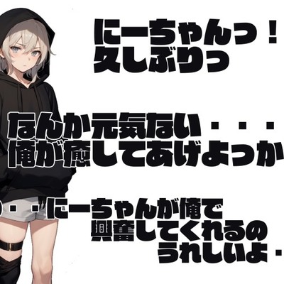 サンプル