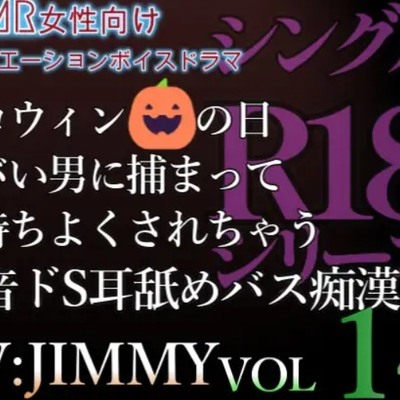 体験版