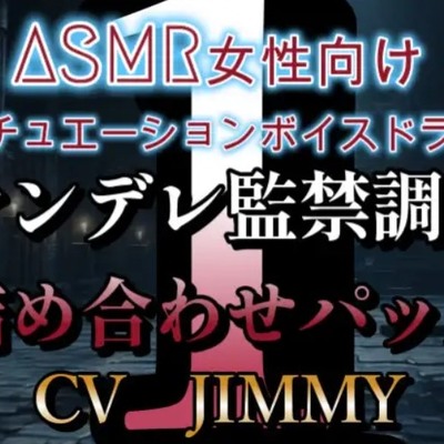 彼からの通話。その恐怖の内容とは・・。