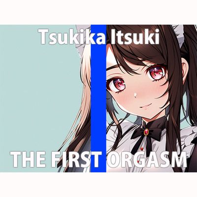 「ダメ・・・イッちゃう」気持ち良すぎて...おもちゃの事しか考えられないの... THE FIRST ORGASM【実演オナニー】【月桂 樹】