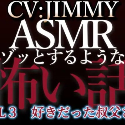 体験版