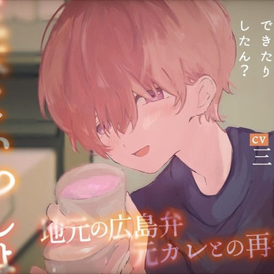 サンプル