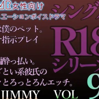 君の快楽に歪んだ顔が見れて楽しそうだが・・。