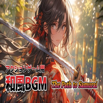 The Path to Samurai