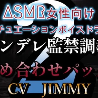 おかえり・・。とりあえずさ、着替えてきてよ。寒かったでしょ？