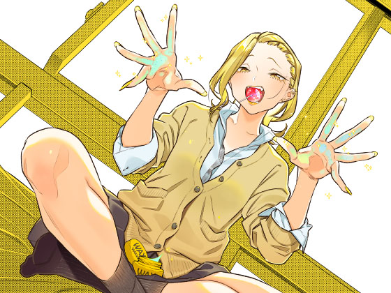 やんちゃギャルの安城さん～イチャラブ!甘々攻め攻めささやきASMR～
