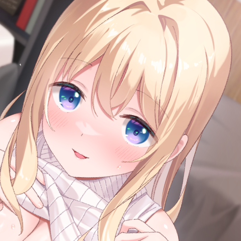 【甘やかし×癒し×いちゃラブ】全肯定してくれる隣のお姉さんの甘やかしトロトロエッチ_体験版