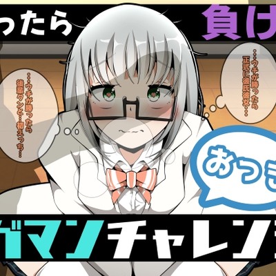 さんぷる