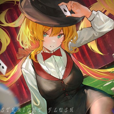 全曲視聴