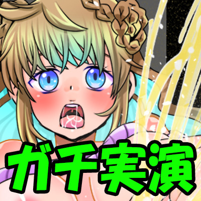 「千種蒼」お野菜オナニー！きゅうりチ●ポ君に犯されて！感じちゃってゴメンなさい！犬ポーズでワンワン言いながらオシッコ！