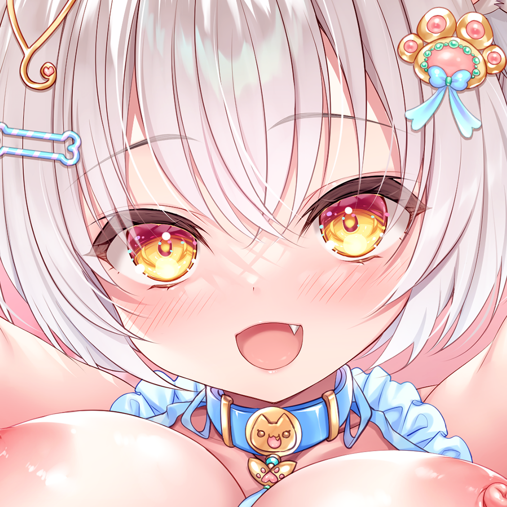 言葉狩りされたディストピアな世界でけもみみ巨乳つるぺた少女となかよしする話